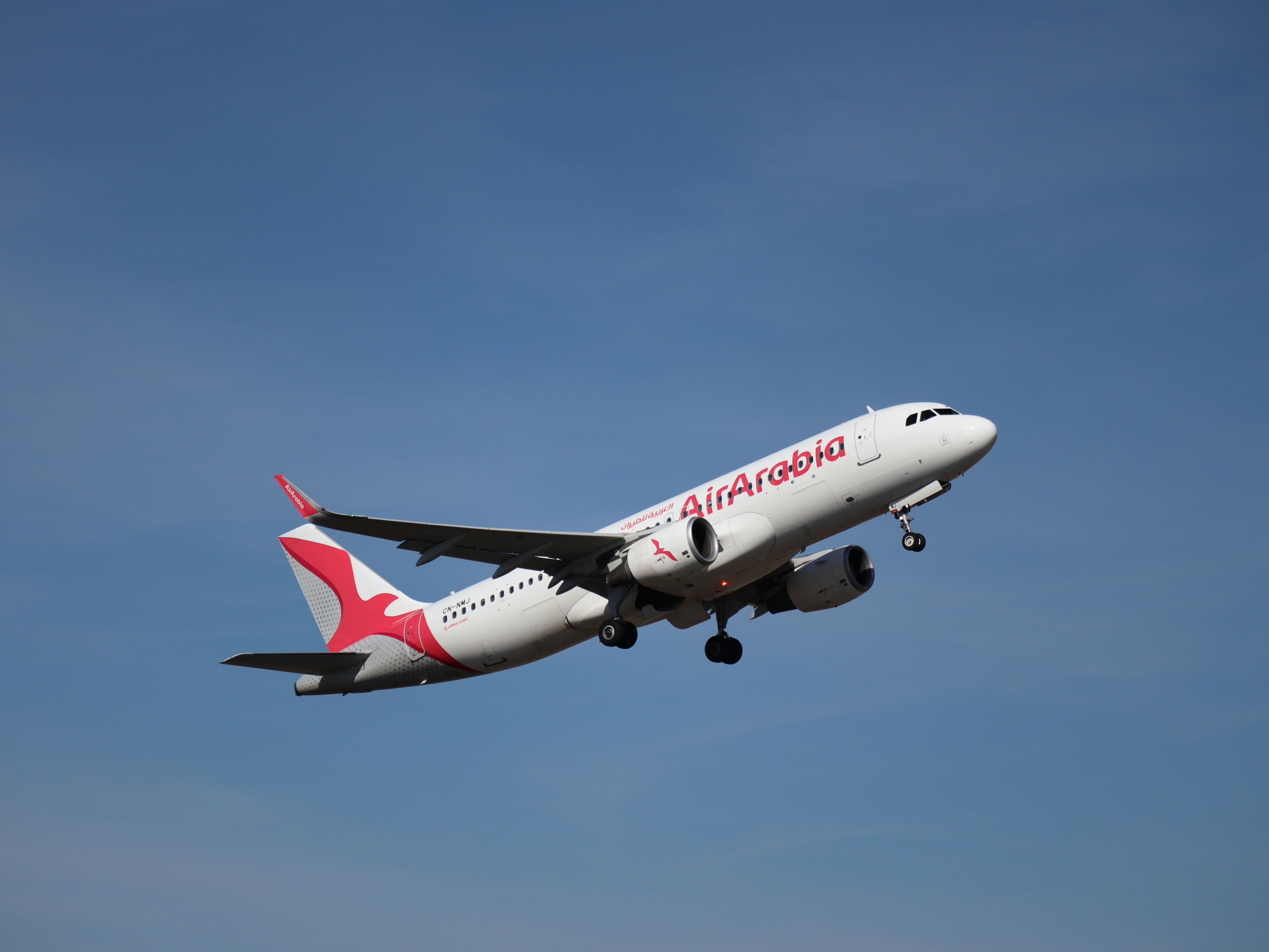 Transfers, lounge and parking by PlusAir for Air Arabia